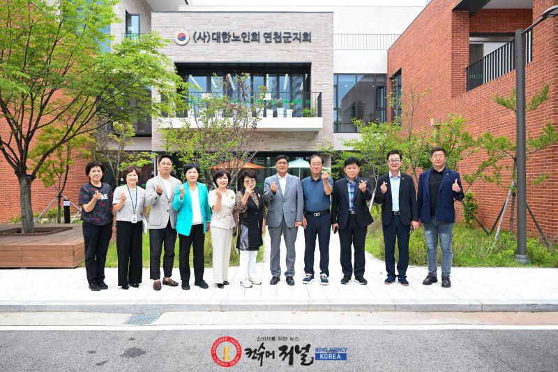 관내주요기관방문_연천군노인지회 (2).jpg