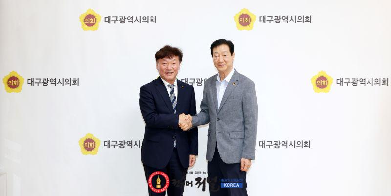 260731 남종섭 의장. '지방의회법' 제정 연대 영남권으로 확대…대구시의회와도 맞손 (1).jpg