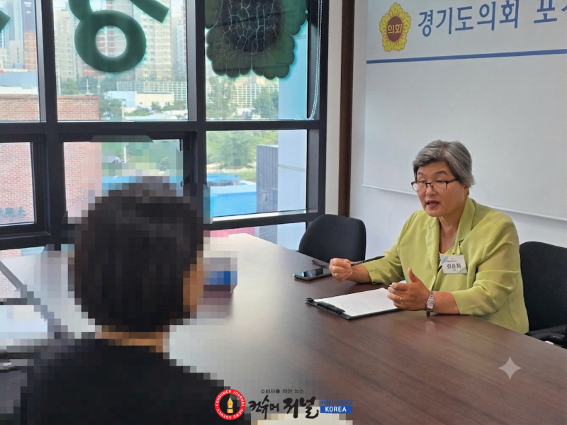 치료사.png