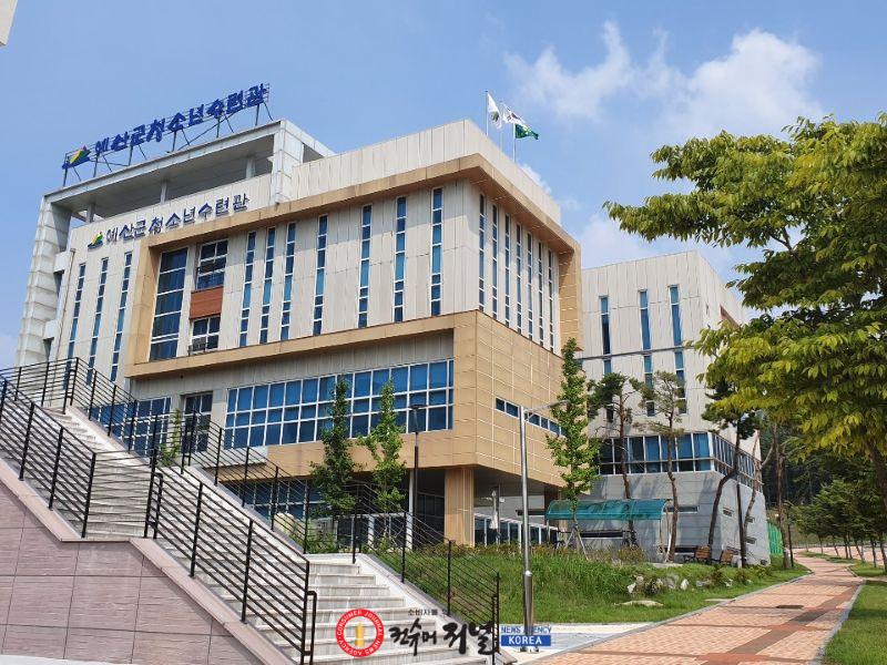3.예산군청소년수련관 전경.jpg