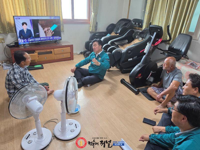 무더위쉼터 현장점검 모습 (1).jpg