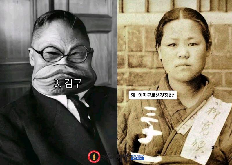 독립운동가-조롱게시물.jpg