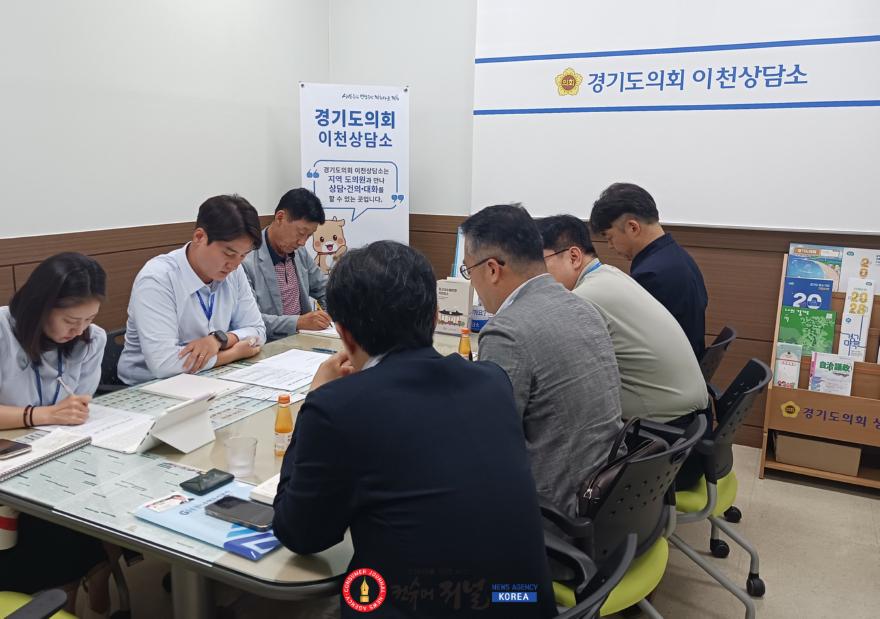 260804_김일중_의원__GH_업무보고에서_공공주택_균형공급·장기_재정계획_주문.jpg