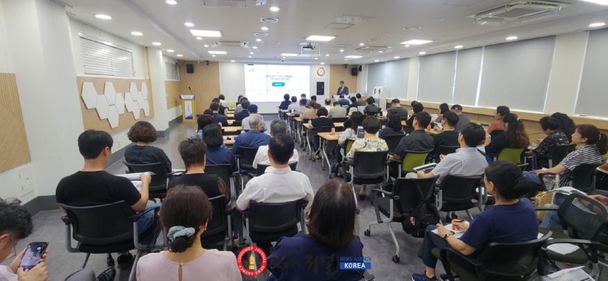 2. 고양시, 시민 삶 가까이에서 돌보는 미래 복지 청사진 마련 (1).jpg
