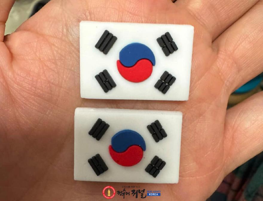 국내-엉터리태극기-1.jpg