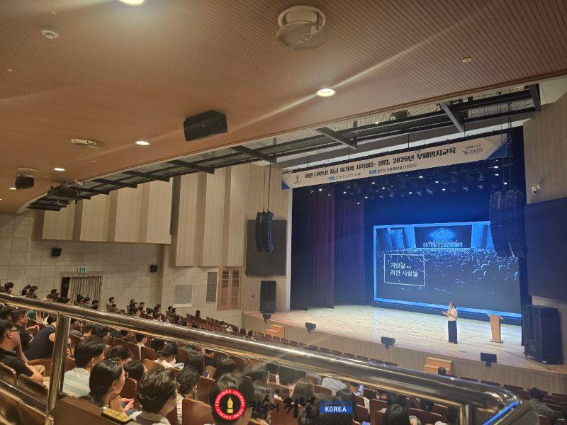 2.연천군, 2026년 전 직원 부패 방지 대면 교육 진행1.jpg