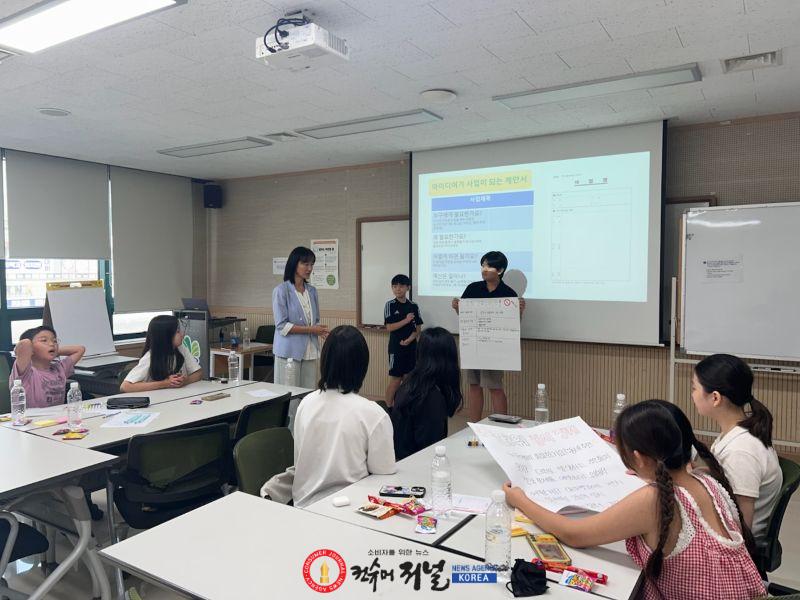 0806 계양구 청소년참여위원회, 정책 역량 강화 워크숍 개최 (1).jpg