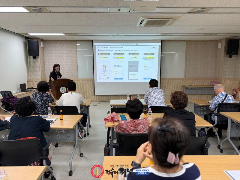 0806 계양구 AI 활용 통합돌봄서비스 본격 운영 수행인력 교육 실시 (1).jpg