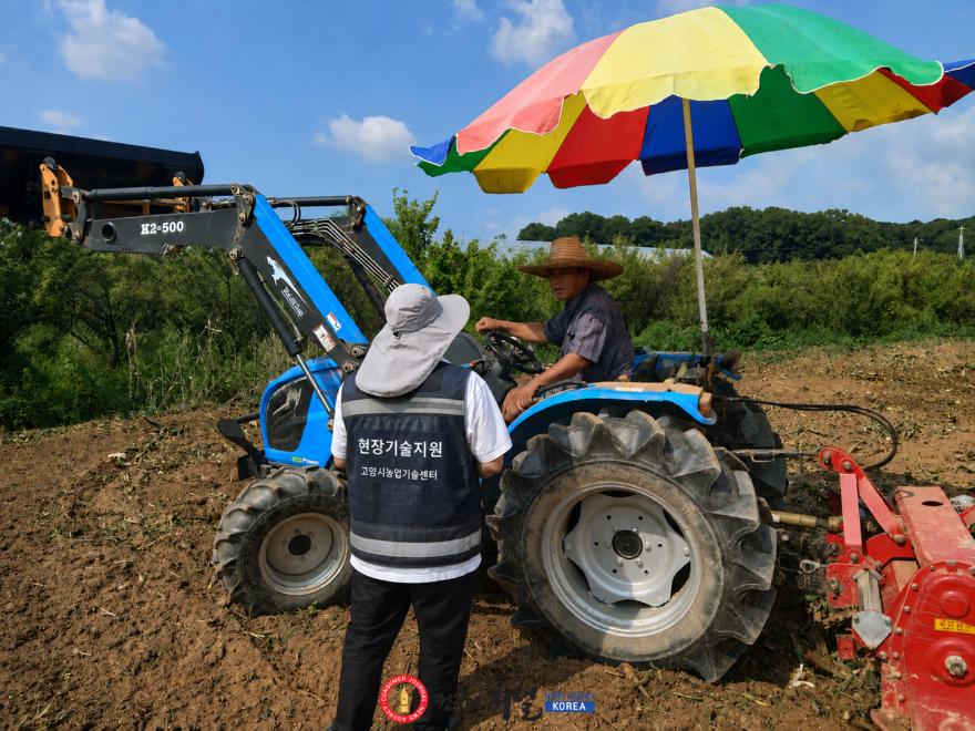 4. ‘폭염 중대 경보 발령’ 고양시, 영농종합상황실 비상운영 강화.jpg