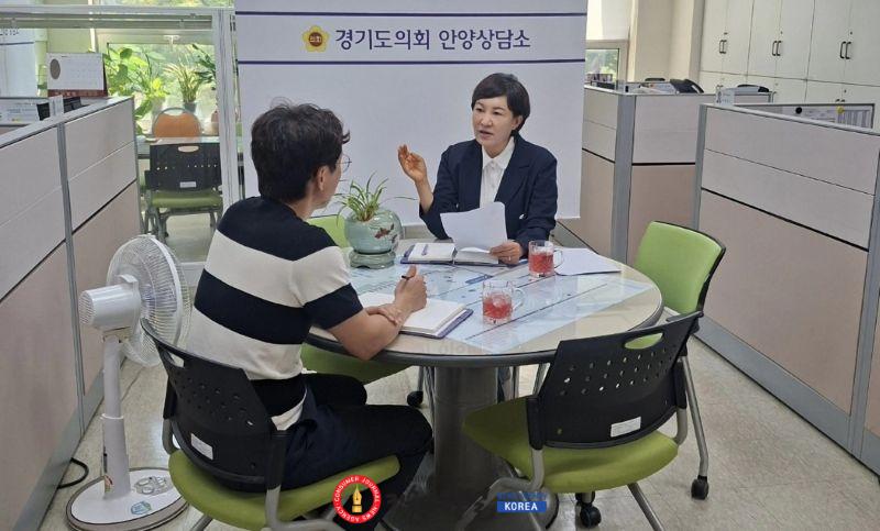 260806_이채명_의원__가로등.CCTV_등_하나로_묶는_통합지주_도입_논의.jpg
