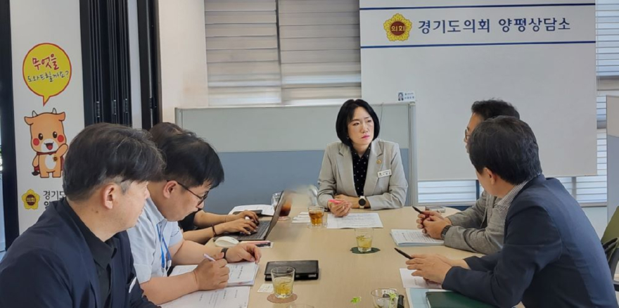 260807_이혜원_부위원장__GH_공사채_운영_점검...도민_혼란_없도록_설명해야_(1).jpg