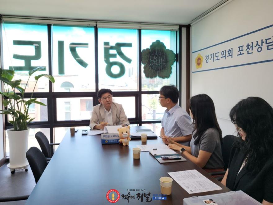260807_윤충식_의원__포천상담소서_대진TP와_예산확보를_위한_정담회_개최_1.jpg