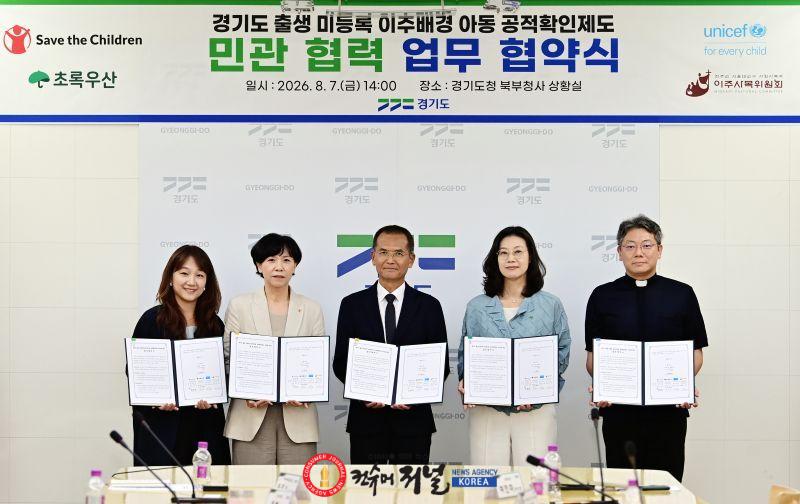 23c1cd24-be08-41e4-9be7-2191aa1b45f8.jpg
