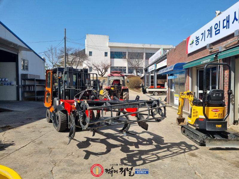 1.농기계 임대 모습.jpg