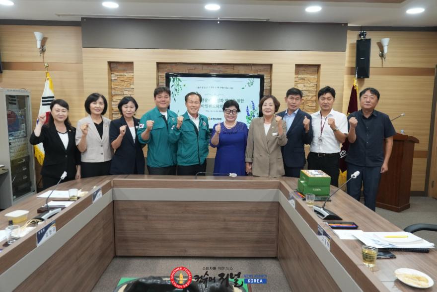 허브아일랜드와 관광 활성화 방안 논의 (1).jpeg