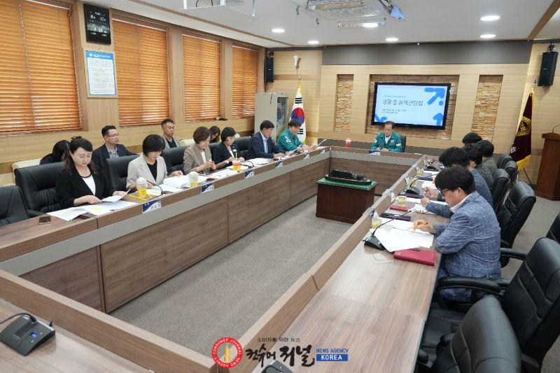 8월 중 정책간담회.jpg
