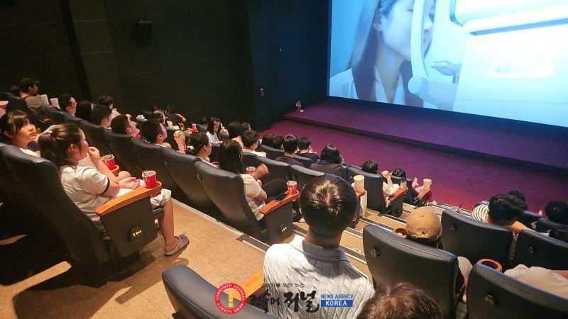 3.예산시네마 영화 관람 관련 사진.jpg