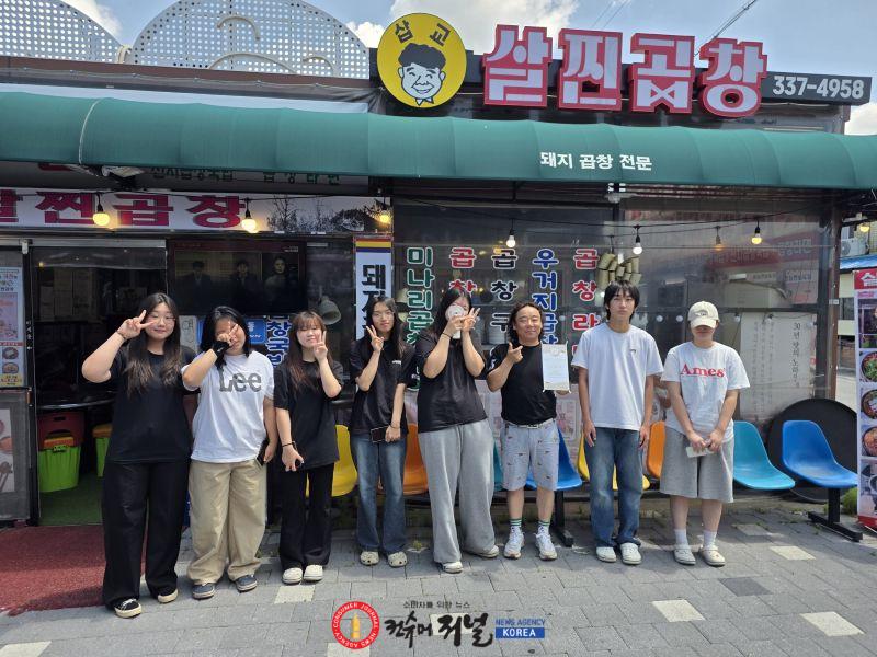 9.인행이네 별별가이드 배너 전달식.jpg