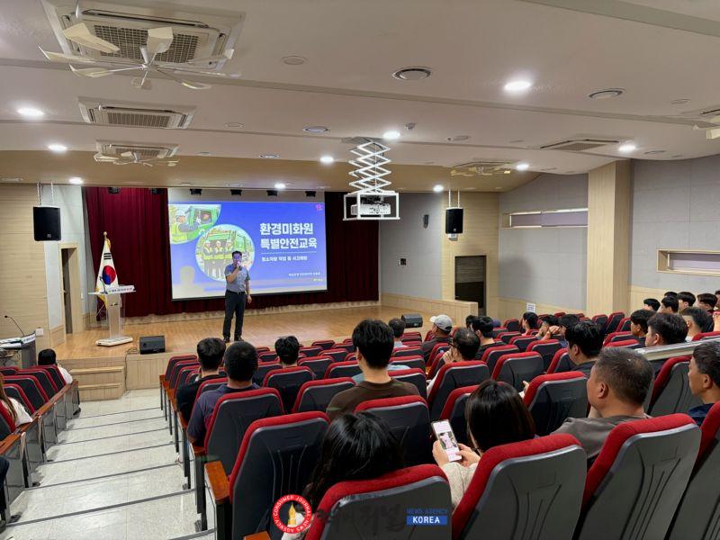 현업사업장 근로자와 관리감독자 대상 안전보건 특별교육 모습 (2).jpg