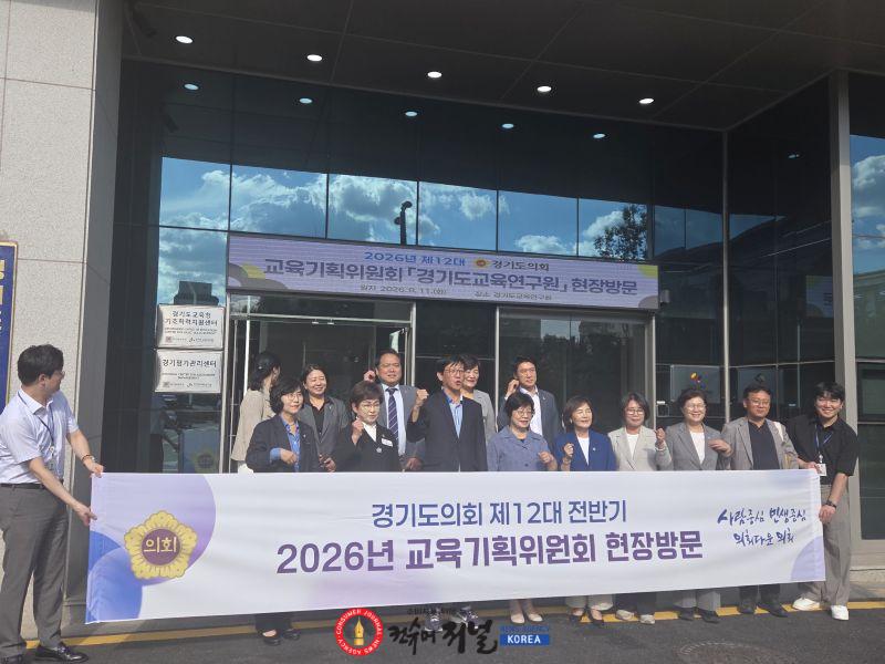 260812_장승희_의원__원거리에_산다는_이유로_소외와_차별이_있어선_안_된다!_(1).jpg