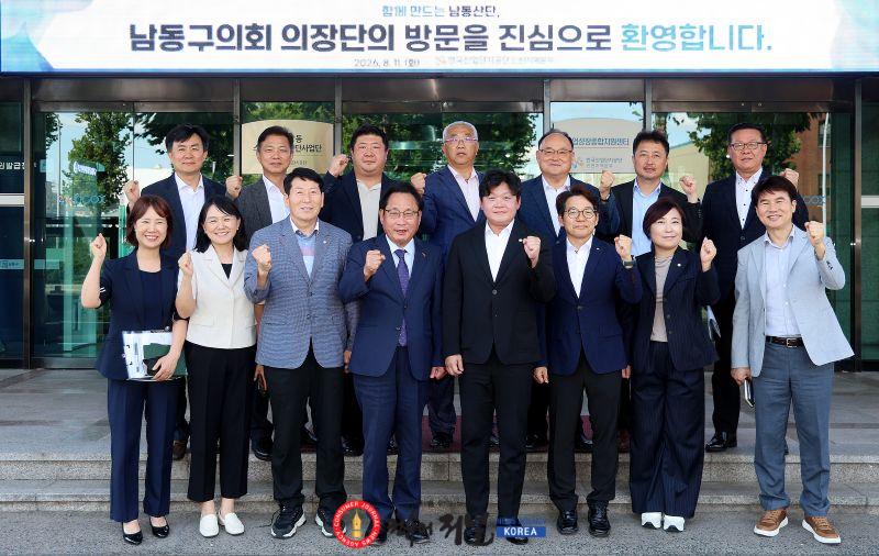 유관기관 방문_보도자료 사진.jpg
