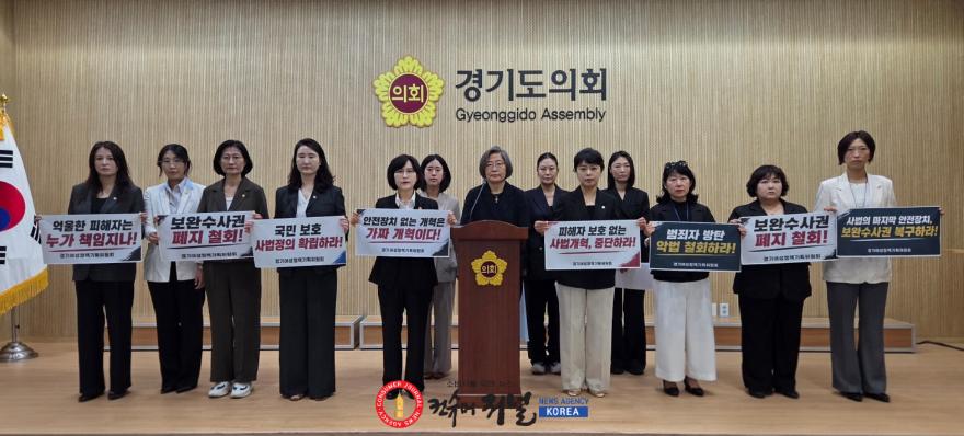 (08.14)사진_최지원 도의원.jpeg