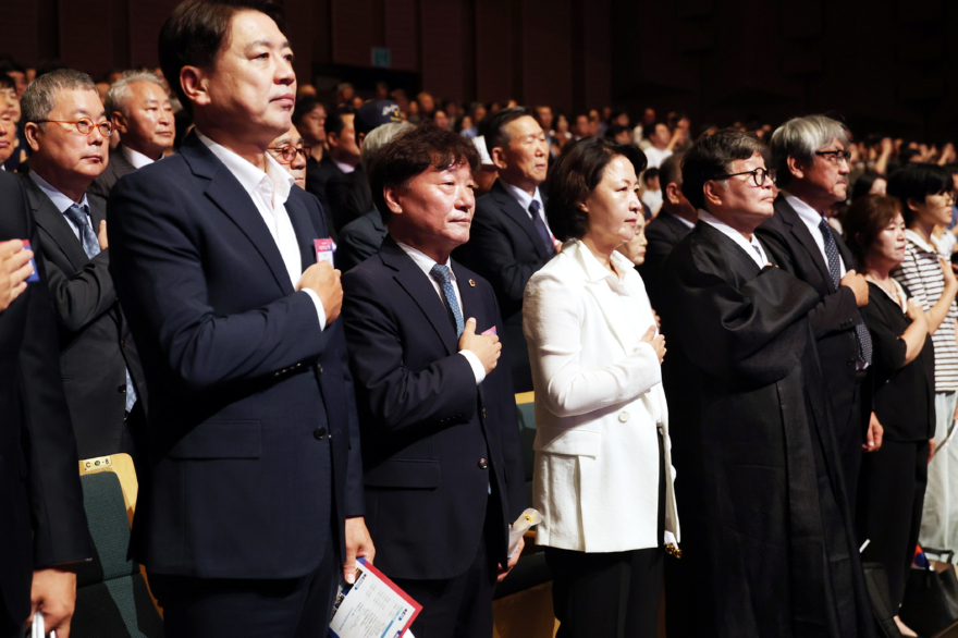 260815 남종섭 의장, 제81주년 광복절 경축행사 참석...“선열의 뜻 기억할 것” (3).jpg