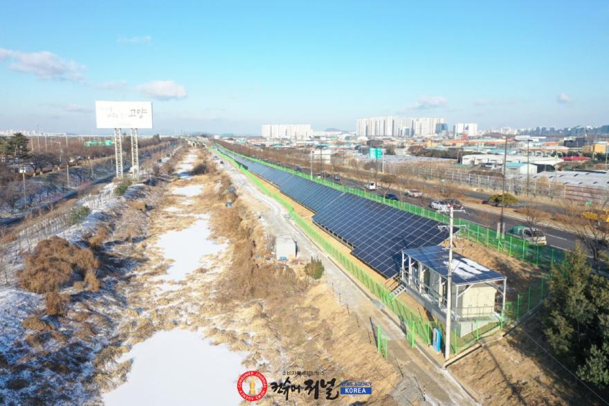 1. 시민과 함께 나누는 햇빛연금… 고양시, 친환경에너지 전환 본격화 (4).JPG