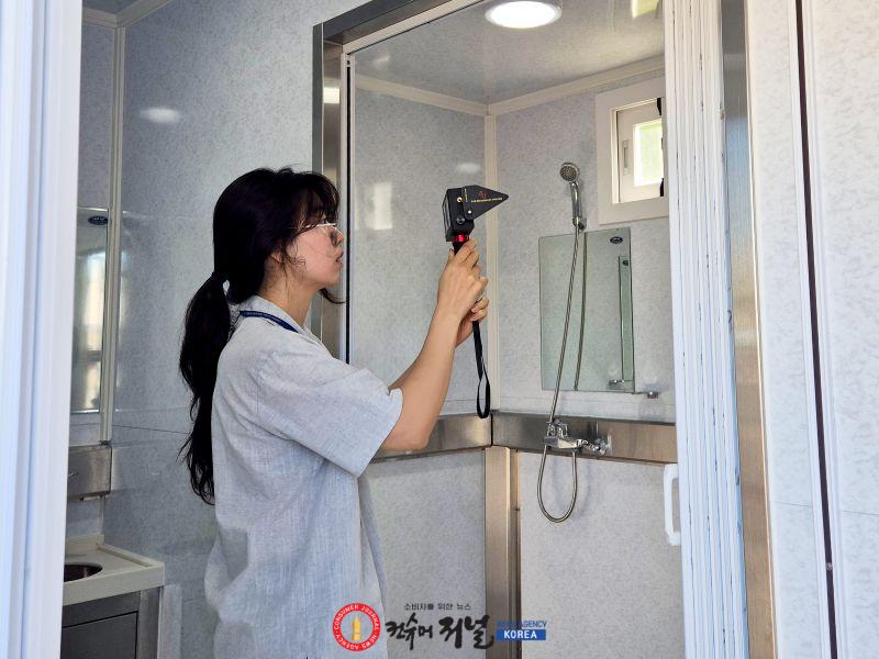 보도사진 (1).jpg