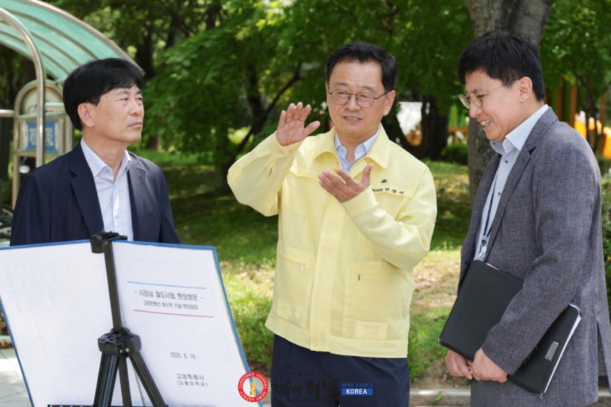 1.고양시, ‘고양은평선 화수역 신설’ 현장점검…민경선표 핵심 교통공약 이행 가속화(1).jpg