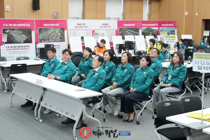 포천시의회, 2026년 을지연습 상황실 찾아 근무자 격려1.jpg