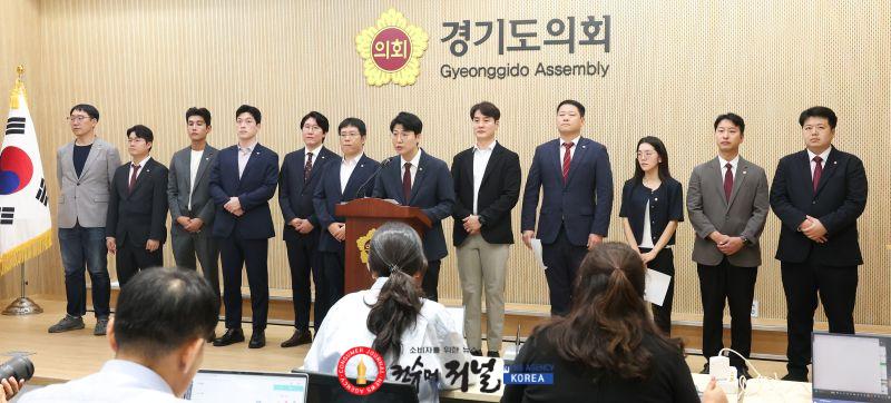 31개 시·군의 재정은 경기도의 비상금이 아니다2.jpg