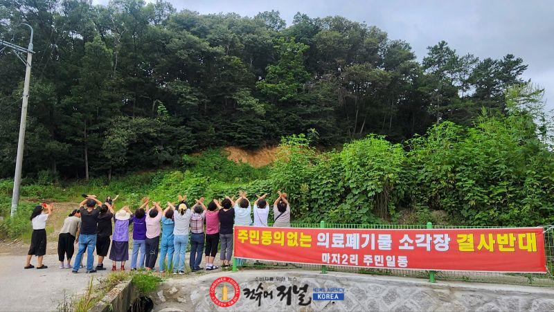 마지리산67현장.jpg