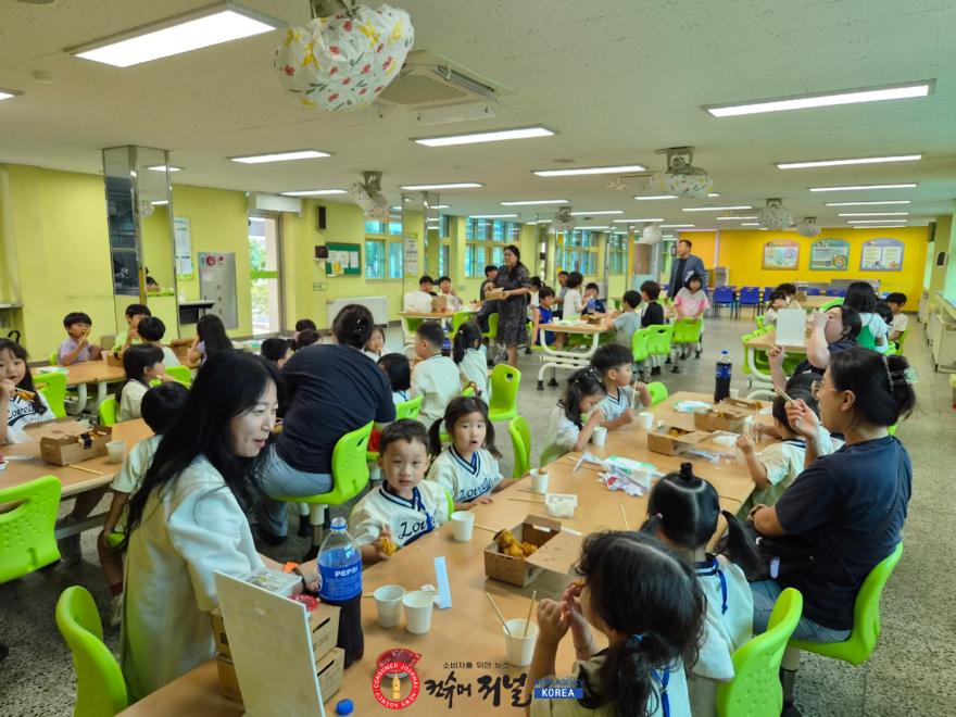 260819 대광초, 온동네 종일 초등돌볼교육 혁신모델(사진1).jpg