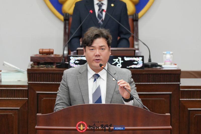 포천시의회 김현규 의원, 지방채 검토 앞서 재정운용 전반 점검 촉구1.jpg