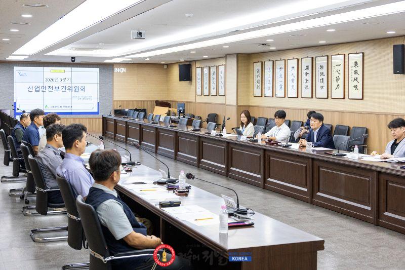 0819 인천 계양구, 2026년 3분기 산업안전보건위원회 개최(1).jpg