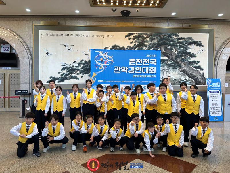 260819 백의초, 산울림 오케스트라 2026 춘천전국관악경연대회 은상 수상 쾌거(사진2).jpg