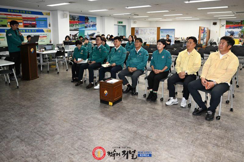2026을지훈련_연천군청 (1).jpg
