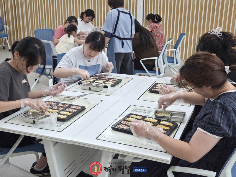5.‘마음을 그리고 행복을 굽다’ 프로그램 운영 모습 (1).jpg