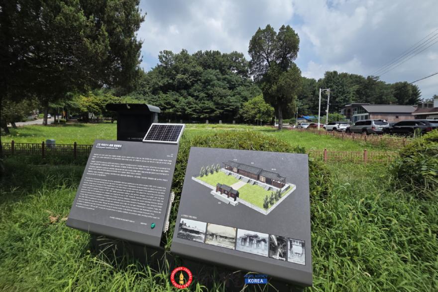 1-5. 조선시대 중국 사신이 머물던 객관(客館) 벽제관지 터.jpg