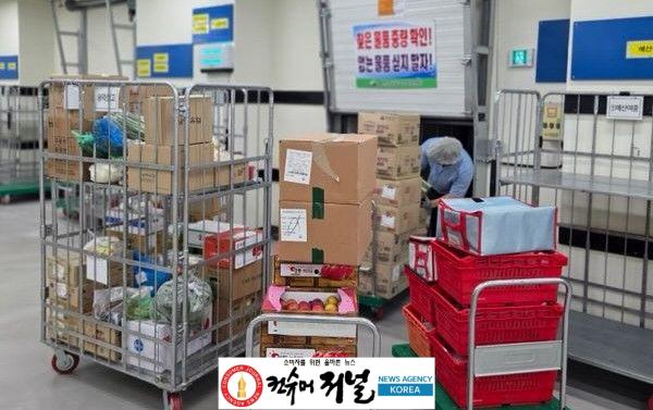 피킹장 아침배송 사진.jpg