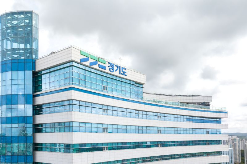 경기도청2.jpg