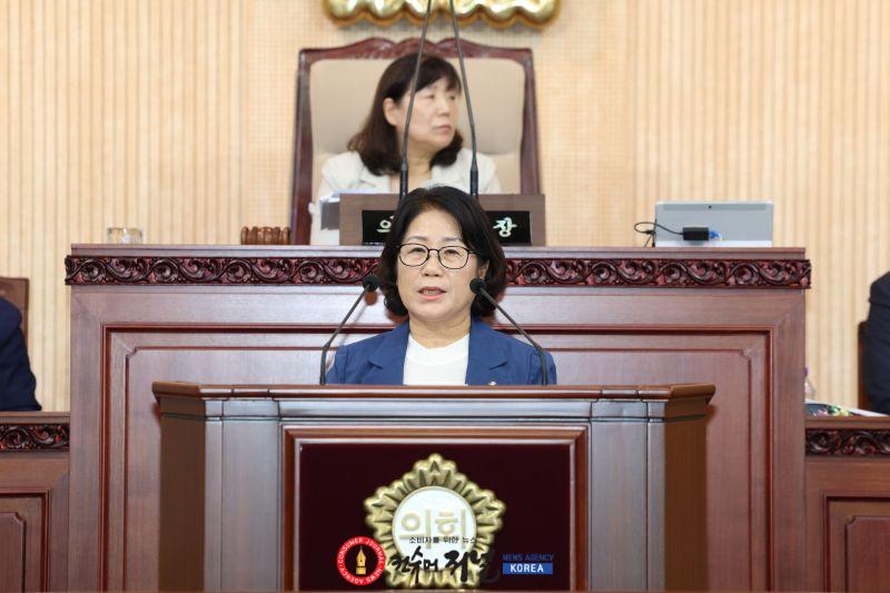 김보경 의원.JPG