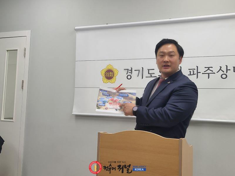 금성의집2.jpg