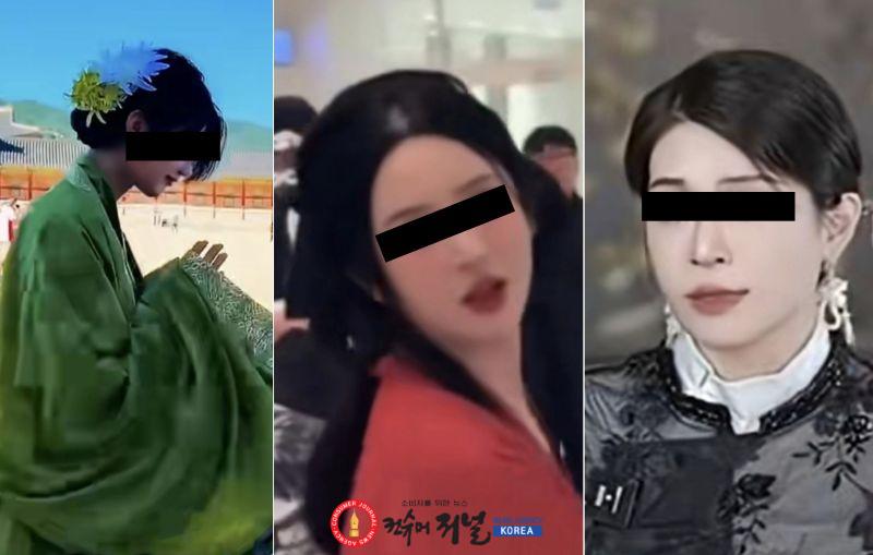틱톡-한푸.jpg