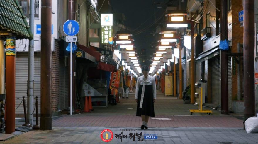 8. EIDF2026 상영작 이카이노 전기(한국, 이원식).jpg