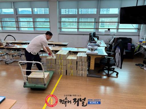 260821 연천교육지원청, 2학기 개학 대비 교과서 배부 지원 완료, 교육 전념 환경 조성(사진1).jpg