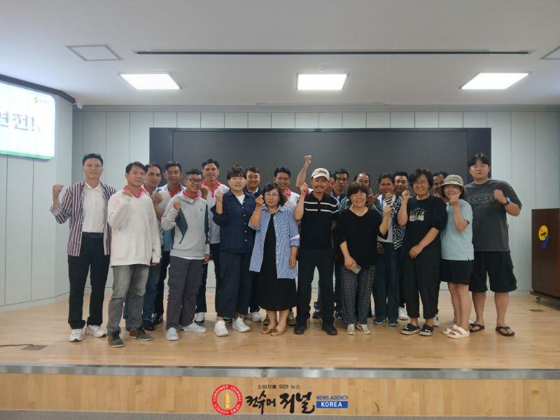 2.연천군, 본격 수확 앞두고 외국인 계절근로자 추가 입국.jpg