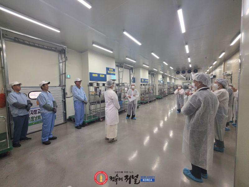 2.먹거리 지킴이단 피킹장 견학.jpg