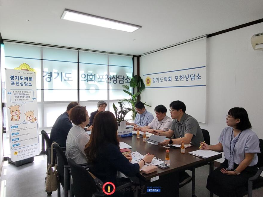 260825_최순자_의원__포천교육_주요사업·예산·유보통합_현황_점검.jpg